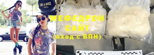 шишки Касимов