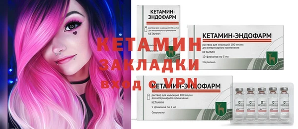 шишки Касимов
