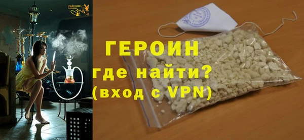 прущий лед Карпинск