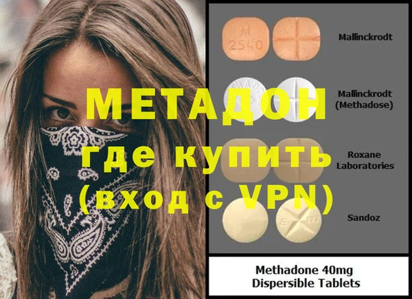 гашик Карталы