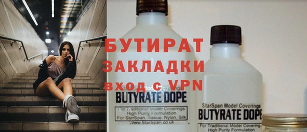 прущий лед Карпинск