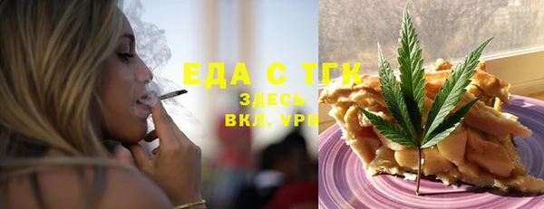 гашик Карталы