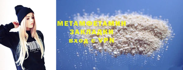 гашик Карталы