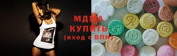 гашик Карталы