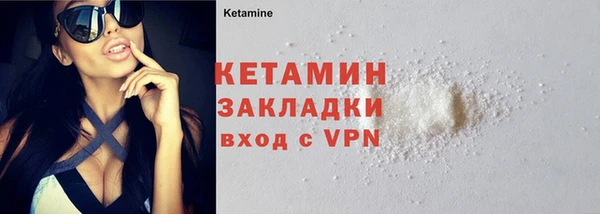 гашик Карталы