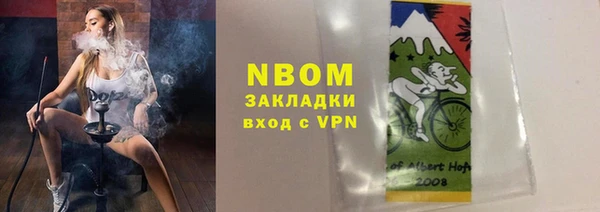 прущий лед Карпинск