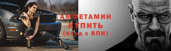 гашик Карталы