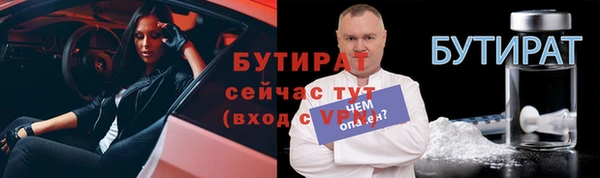 СК Каменск-Шахтинский