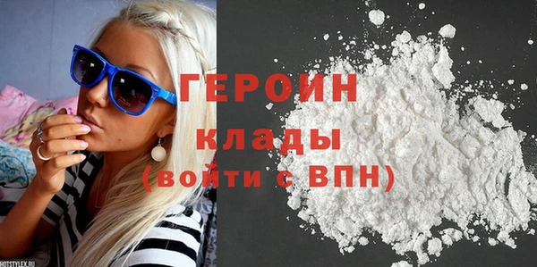 гашик Карталы