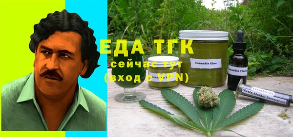 прущий лед Карпинск