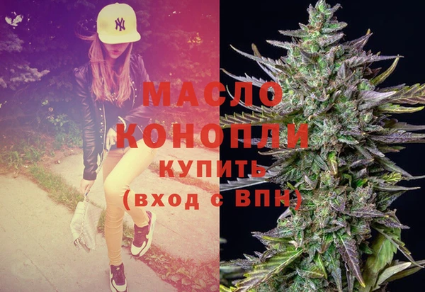 шишки Касимов