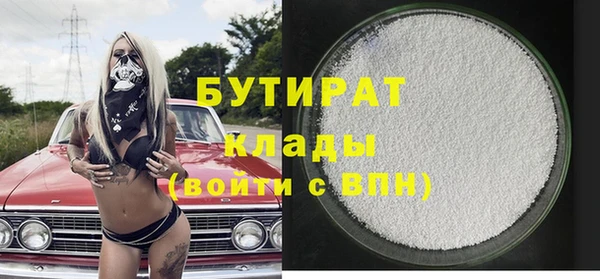 гашик Карталы