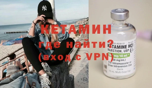 гашик Карталы