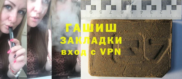 шишки Касимов