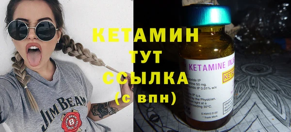 шишки Касимов