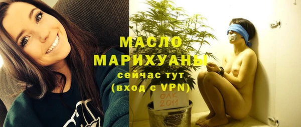 гашик Карталы
