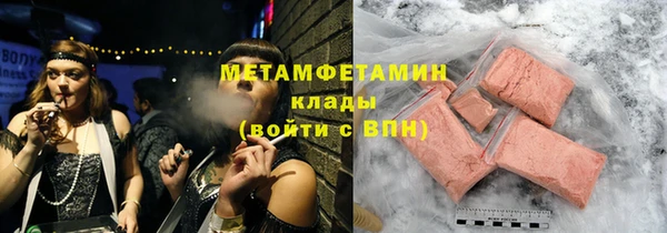 гашик Карталы