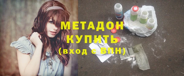 гашик Карталы