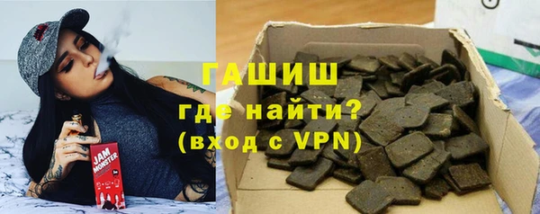 шишки Касимов