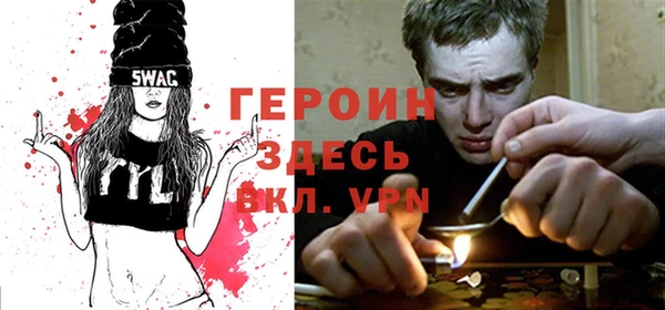 шишки Касимов