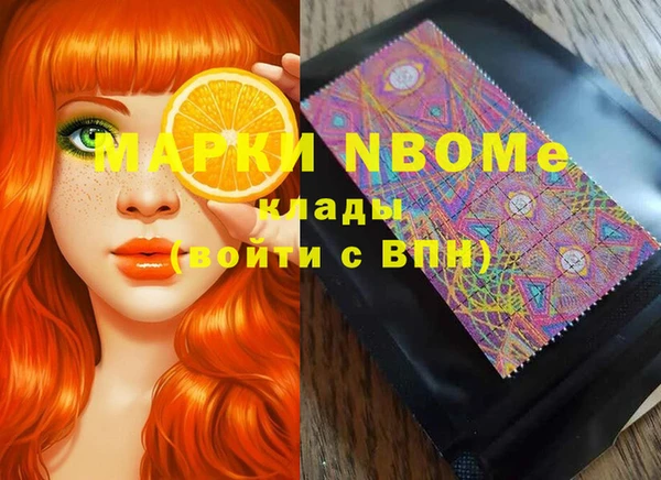 гашик Карталы