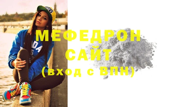 шишки Касимов